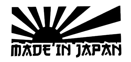 Made in japan 150mm Decal