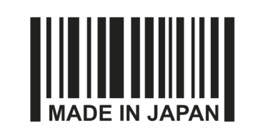 Made in Japan Barcode 120mm Decal